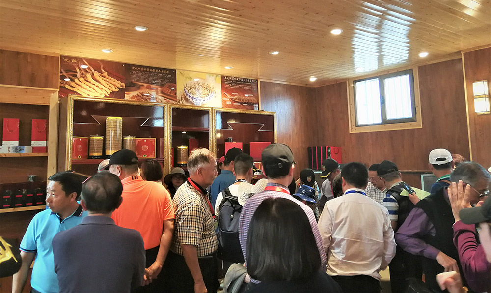 元?jiǎng)P冬蟲夏草