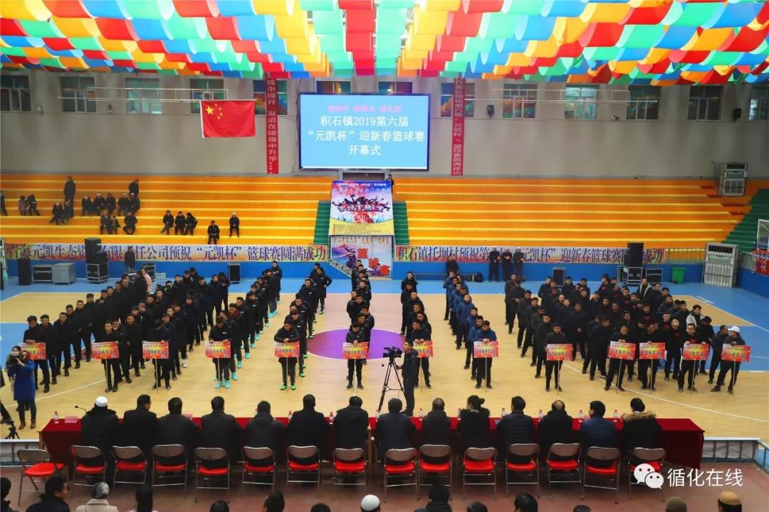 元?jiǎng)P冬蟲夏草